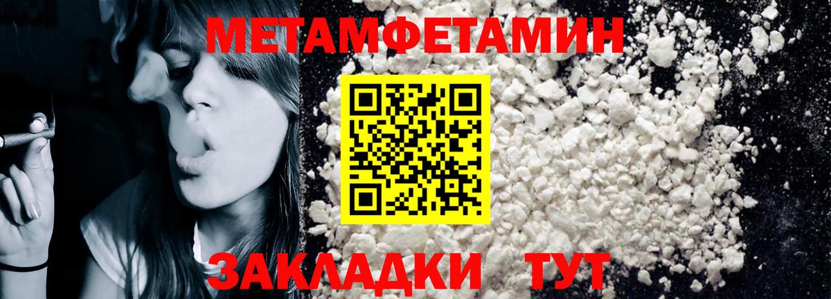 Курган  АМФ  Вход с VPN  АМФ  АМФ 97% 