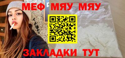 крисы Бузулук
