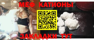 крисы Бузулук