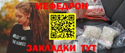 крисы Бузулук