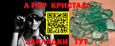 MDMA Premium VHQ Бугуруслан