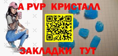 марки lsd Кунгур