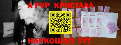 MDMA Premium VHQ Бугуруслан