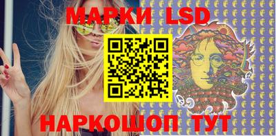 MDMA Premium VHQ Бугуруслан