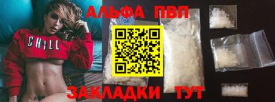 MDMA Волгодонск