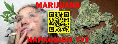 MDMA Premium VHQ Бугуруслан