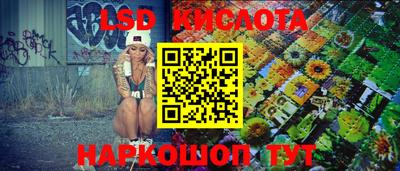 MDMA Premium VHQ Бугуруслан