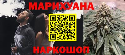 MDMA Premium VHQ Бугуруслан