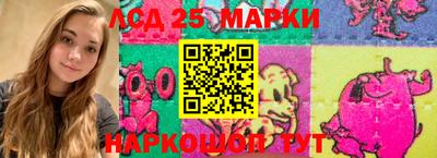 крисы Бузулук