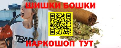 крисы Бузулук