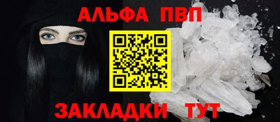 скорость mdpv Кумертау
