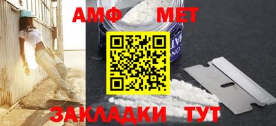 MDMA Premium VHQ Бугуруслан