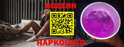каннабис Волжский