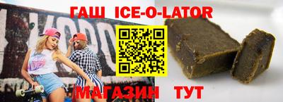 MDMA Premium VHQ Бугуруслан