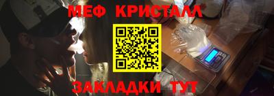 MDMA Premium VHQ Бугуруслан