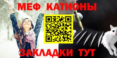 крисы Бузулук