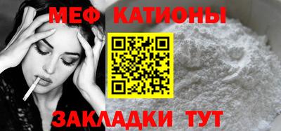 крисы Бузулук